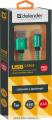 Дата-кабель для iPhone DEFENDER PRO USB2.0 Зеленый, AM-LightningM,1m,2.1A, до 480 Мбит/с 87810